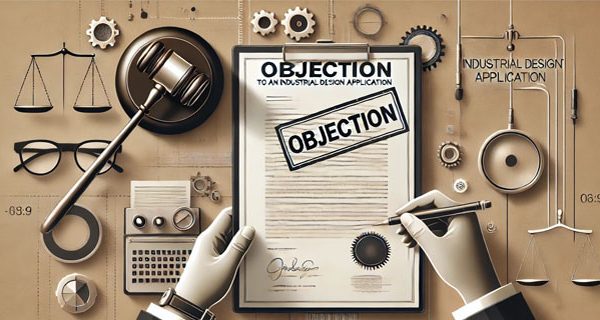 اعتراض به اظهارنامه طرح صنعتی