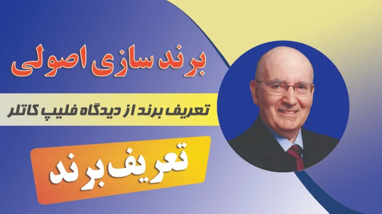  ویدیو 10