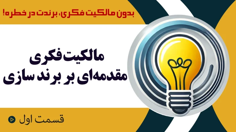  فکری