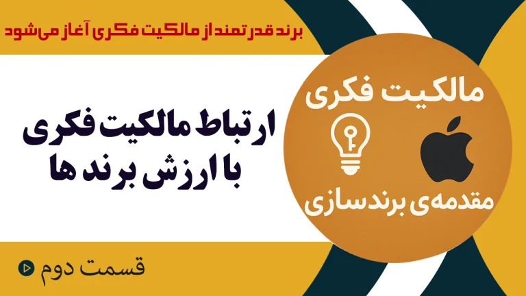  وید 13